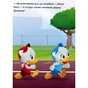 Книга Disney Маля. Школа життя. Корисна їжа - Ненсі Перент Ранок (9786170966735) - зменшене зображення 6