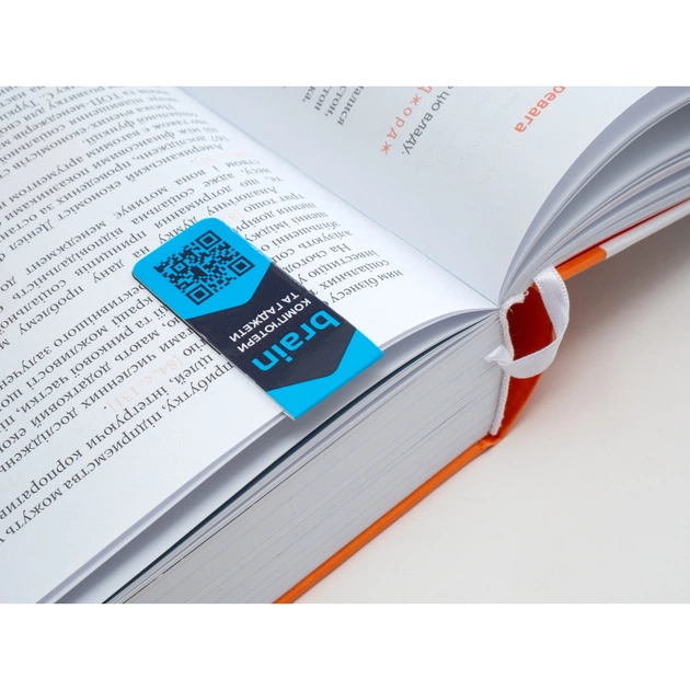 Закладки для книг Brain Магнітна 1 шт. (2000003225576) - picture 3