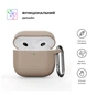 Чохол для навушників Armorstandart Hang Case для Apple AirPods 4 Pink Sand (ARM81291) - зменшене зображення 2