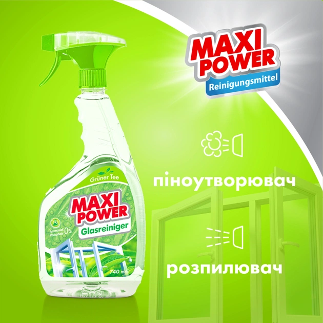 Засіб для миття скла Maxi Power Зелений чай 740 мл (4823098410775) - изображение 4