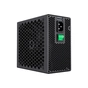 Блок живлення Gamemax 600W GM-600 Modular (GM-600 Modular) - зменшене зображення 6