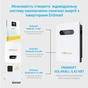 Батарея LiFePo4 EnSmart ELV-W 5.0 SolarAll 5.42 kWh 51.2V 106A (ENBPSA5000LW048-1) - зменшене зображення 4