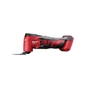 Реноватор Milwaukee M18 BMT-0 (без АКБ та ЗП) (4933446203) - зменшене зображення 2