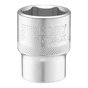 Торцева головка Stanley 1/2", 23 мм, шестигранна (FMMT17242-0) - уменьшенное изображение 1