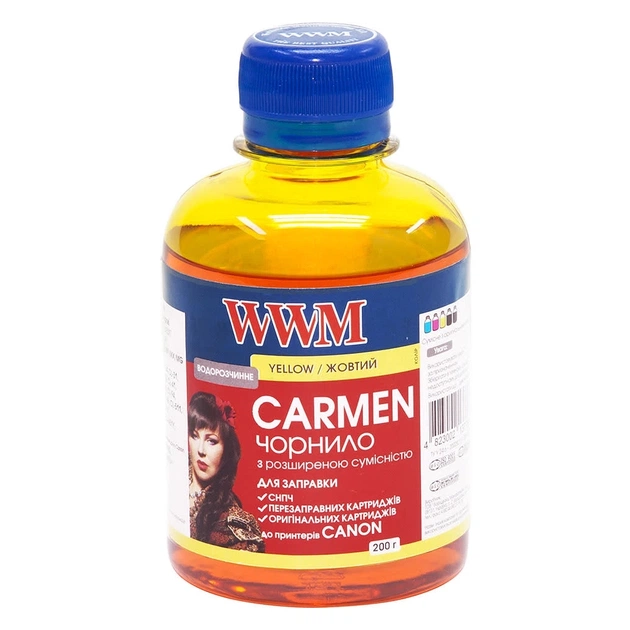 Чернила WWM CANON UNIVERSAL CARMEN Yellow (CU/Y) - изображение 1