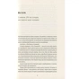 Книга Сторітелінг, який не залишає байдужим - Кіндра Холл Yakaboo Publishing (9786177544400) - зменшене зображення 8