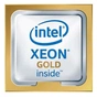 Процесор серверний INTEL Xeon Gold 5218 16C/32T/2.30GHz/22MB/FCLGA3647/TRAY (CD8069504193301) - зменшене зображення 1