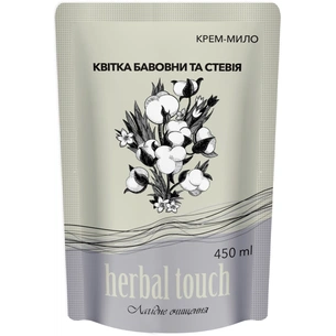 Рідке мило Herbal Touch Квітка бавовни та стевія 450 мл (4820098542635) зображення 1