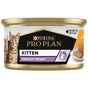 Вологий корм для кішок Purina Pro Plan Kitten З куркою 85 г (8445290673688) - preview 3