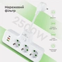 Мережевий фільтр живлення XoKo XK-SPW-3-2-1-WH - зменшене зображення 6