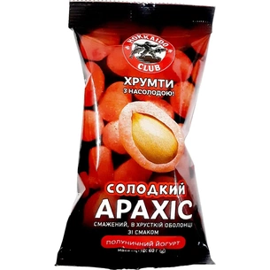 Орехи Hokkaido Club Арахис жареный сладкий в хрустящей оболочке со вкусом клубничного йогурта 60 г (4820172442615) изображение 1