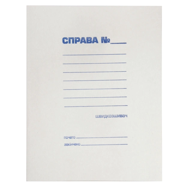 Папка-скоросшиватель Buromax Jobmax, А4 (BM.3336) - изображение 1