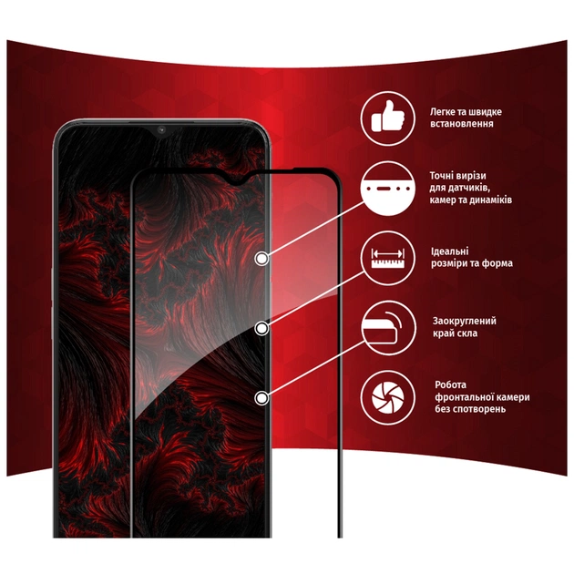 Скло захисне Intaleo Full Glue Oppo A16 (1283126522055) - picture 3