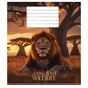 Тетрадь Школярик Ancient wildlife 24 листа клетка (024-3547K) - уменьшенное изображение 4