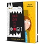 Книга Найдивніші фобії - Марцін Пшевозняк #книголав (9786178012724) - зменшене зображення 1