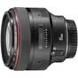 Об'єктив Canon EF 85mm f/1.2L II USM (1056B005) - зменшене зображення 1