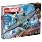 Конструктор LEGO Super Heroes Квінджет Месників 795 деталей (76248) - зменшене зображення 1