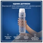 Пляшка для води ION8 OneTouch Times To Drink 1000 мл BPA Free, Ice (I8RF1000PIMOT2) - зменшене зображення 2