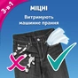 Серветки косметичні Zewa Deluxe 3 шари 10 шт х 10 пачок (9011111516145) - зменшене зображення 4