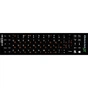 Наклейка на клавіатуру Grand-X 68 keys Cyrillic orange, Latin white (GXDPOW) - зменшене зображення 1