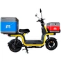 Електроскутер Aima XM-U1S yellow (2000984843080) - зменшене зображення 3