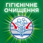 Гель для прання Ariel Color 3.5 л (8006540869512) - уменьшенное изображение 6