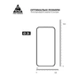 Скло захисне Armorstandart Pro Apple iPhone 16 with mesh (ARM87026) - зменшене зображення 3
