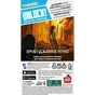 Настільна гра Lord of Boards Unlock! Короткі пригоди. Пробудження мумії (укр) (LOB2349UA) - зменшене зображення 4