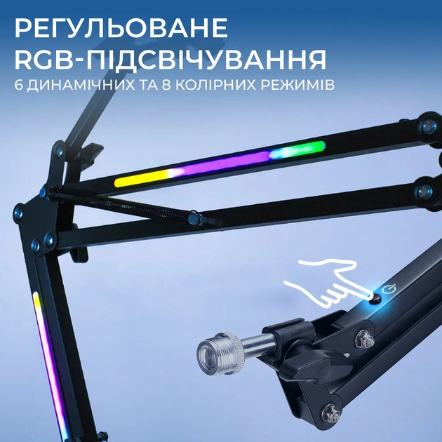 Стойка-пантограф OfficePro SA730B RGB Black - изображение 5