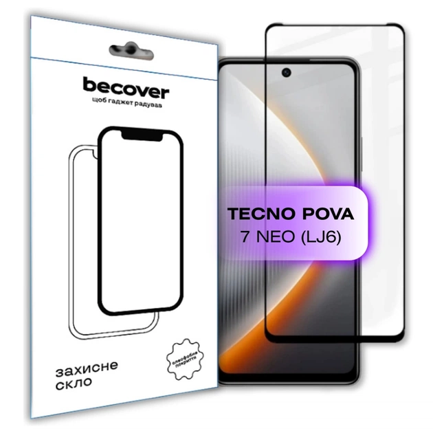 Стекло защитное BeCover Tecno POVA 7 Neo (LJ6) Black (714920) - изображение 1