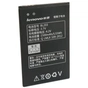Аккумуляторная батарея Extradigital Lenovo BL203 (1500 mAh) (BML6359) - уменьшенное изображение 2