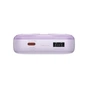 Батарея універсальна Baseus Comet 20000mAh 22.5W PD QC Purple (PPMD020105) - зменшене зображення 4