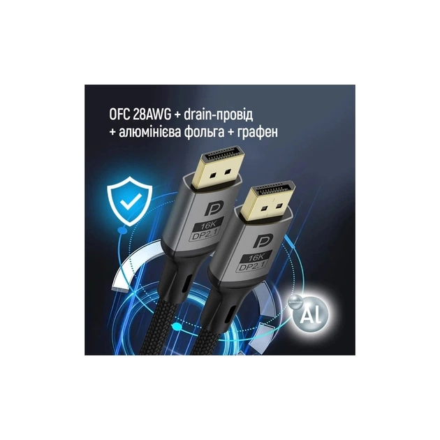 Кабель мультимедійний DisplayPort M to DisplayPort M 1.5m V2.1 16K black ColorWay (CW-CBDP091-BK) - picture 11