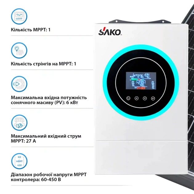 Сонячний інвертор Sako Sunon V 6.2kW - picture 3