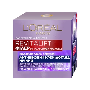 Крем для обличчя L'Oreal Paris Revitalift Filler Нічний з гіалуроновою кислотою Відновлювач об'єму 50 мл (3600523201617/3600524000325) зображення 1