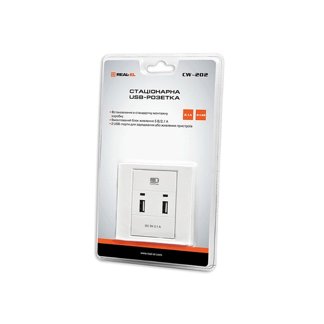 USB розетка REAL-EL Розетка USB (CW-202) - зображення 3
