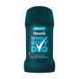 Дезодорант Rexona Men Для всего тела Свежесть океана 50 мл (59011491) - уменьшенное изображение 1