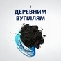 Гель для гоління Gillette Series Очищувальний з вугіллям 200 мл (7702018619757) - уменьшенное изображение 5
