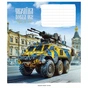 Зошит Школярик Бандеромобілі 18 аркушів лінія (018-3449L) - зменшене зображення 5