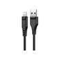 Дата кабель USB 2.0 AM to Lightning 1.2m 2.4A TPE C3-02 Black Acefast (6974316280828) - зменшене зображення 1