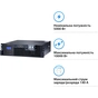 Сонячний інвертор Solarverse Ampere Rack 5kW 48V 1 MPPT 220V 1ф (SV5048UPSR) - зменшене зображення 4