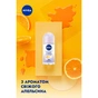 Антиперспірант Nivea Fresh Orange Свіжий апельсин кульковий 50 мл (4005900965868/4006000008035) - уменьшенное изображение 4