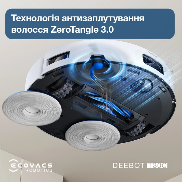 Робот-пилосос Ecovacs Deebot T30C White (DLX71) - зображення 8