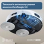 Робот-пилосос Ecovacs Deebot T30C White (DLX71) - зменшене зображення 8