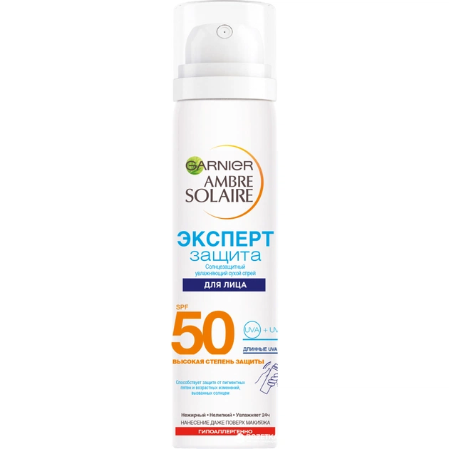 Засіб від засмаги Garnier Ambre Solaire SPF 50+ Сонцезахисний сухий спрей для обличчя 75 мл (3600541992450) - изображение 1