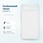 Чехол для мобильного телефона BeCover Silicone Realme 16 Transparent (716062) - уменьшенное изображение 1