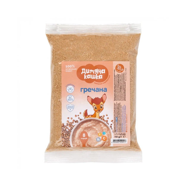 Дитяча каша Дитяча кашка гречана 110 г (4820001520217) - picture 1