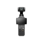 Экшн-камера DJI Osmo Pocket Essentials Combo (6937224136502) - уменьшенное изображение 4