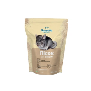 Наповнювач для гризунів Природа Пісок 1 кг (4823082416851) зображення 1