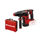 Перфоратор Einhell TP-HD 18/26LI BL - Solo безщітковий SDS-plus, PXC 18В 2.6Дж, 3кг (без АКБ та ЗП) (4514265) - уменьшенное изображение 3